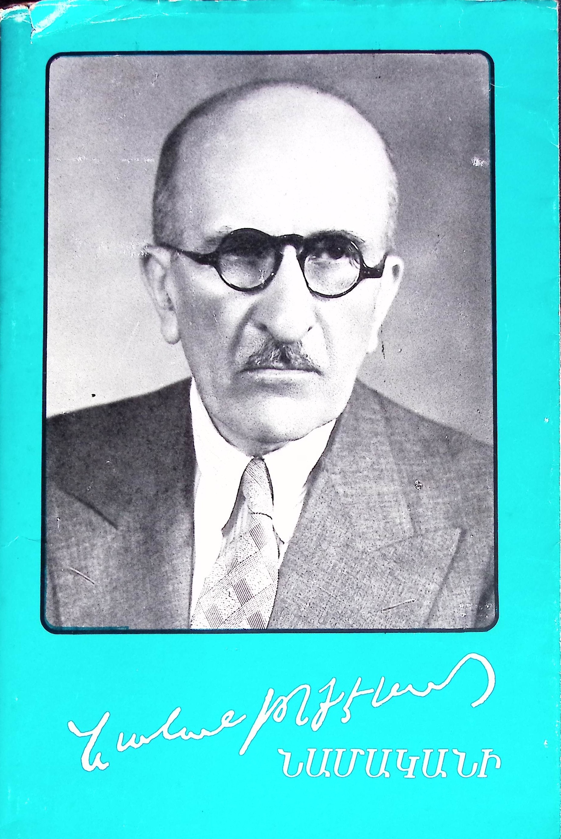 book-image